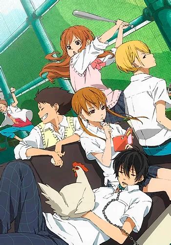 Tonari No Kaibutsu Kun รวมเว็บแอปดูอนิเมะลิขสิทธิ์ไทย