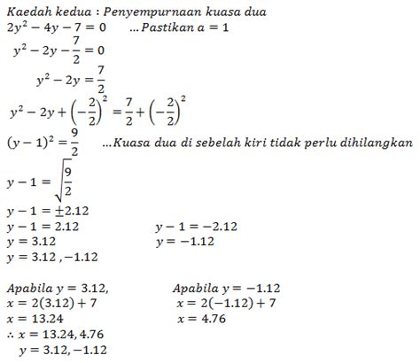 Bab 3 part 1 matematik tambahan tingkatan 4 kssm sistem persamaan. Add Math dan Anda !!: Bab 4 : Persamaan Serentak