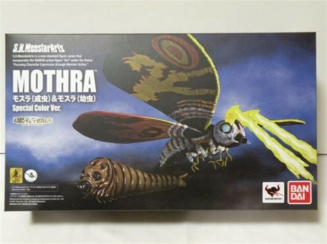 Bandai Figure Mothra Adult And Mothra Larva Special Color Ver Sh