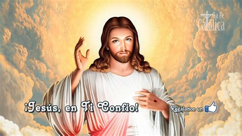 Coronilla A La Divina Misericordia 23 De Febrero Youtube