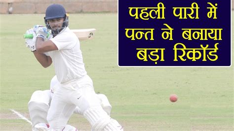 When is the india vs england, 3rd test match beginning? India Vs England 3rd Test: Rishabh Pant becomes 1st Indian ...