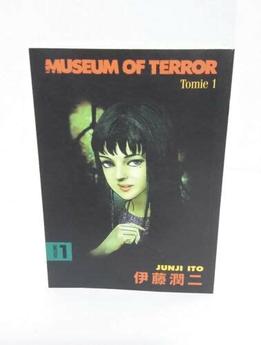 Tomie 1 Museum Of Terror Junji Ito Dark Horse Horror