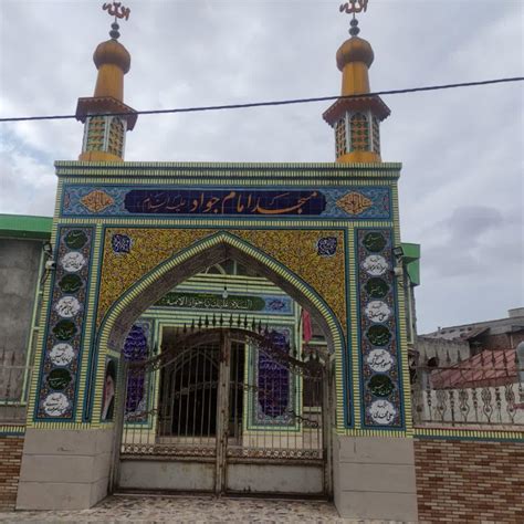 مسجد امام جواد ع آمل؛ آدرس، تلفن، ساعت کاری، تصاویر و نظرات کاربران