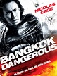 Bangkok dangerous - film 2008 - AlloCiné