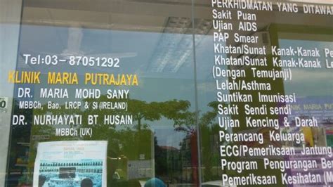 Dr hamid arshat jika anda. KLINIK YANG BAGUS GOOD CLINIC IN MALAYSIA KLINIK MARIA ...