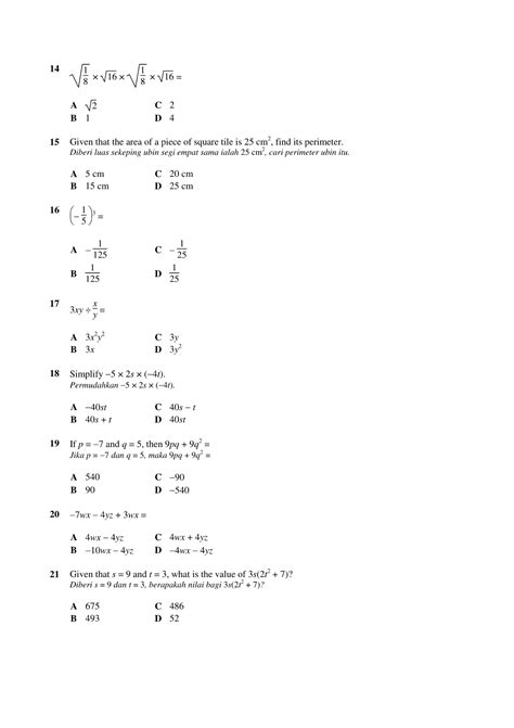 Latihan Matematik Tingkatan 1 / Bab1 1 1 Integer Worksheet  Pecahan
