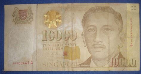 SINGAPORE 10000 (10,000) DOLLARS. ERASED SPECIMEN. CIRCULATED BANK NOTE | #1909837661