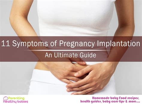 11 Implantation Bleeding Symptoms You Need To Know Ultimate Guide