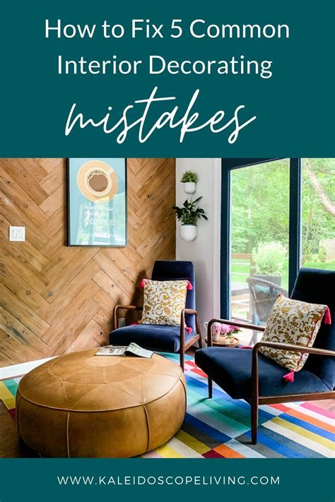 5 Interior Design Mistakes You Dont Even Know You Are Making And How