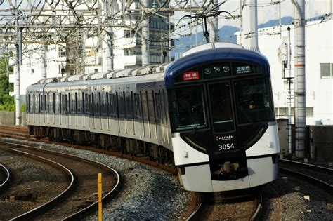 「鉄道の車番で使われるフォント」を調べてみました【コラム】 鉄道プレス