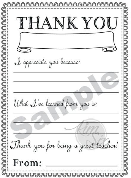 Printable Thank You Note For Teacher Appreciation Letter