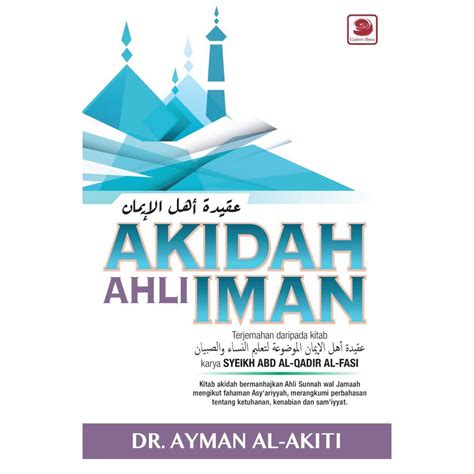 Ayman s al hakim has the following 2 specialties. Akidah Ahli Iman by Dr. Ayman Al-Akiti | Shopee Malaysia