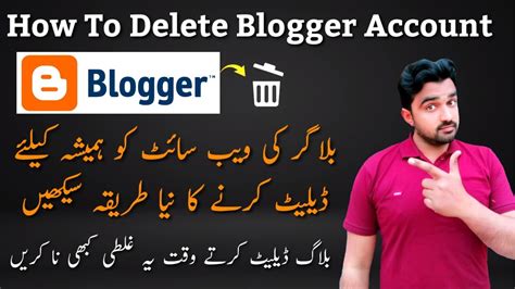 How To Delete Blogger Account Permanently Delete Blogger Account Digitalsaim
