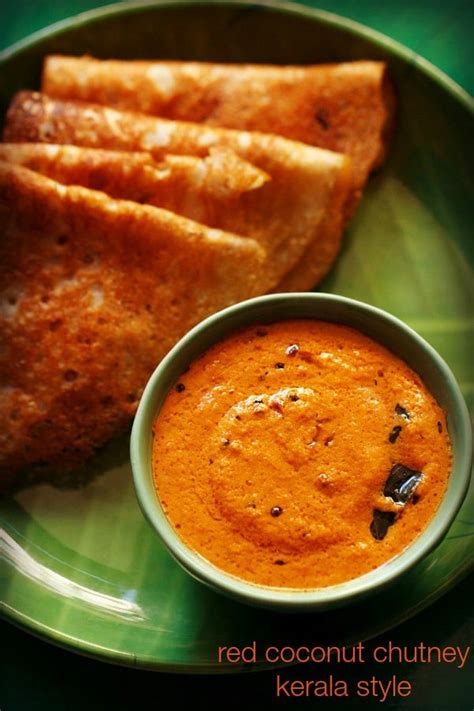 Red Coconut Chutney Recipe Kerala Style Coconut Chutney For Idli Dosa