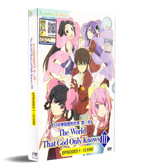 The World God Only Knows Season 3 Dvd Japanese Anime 2013 Episode 1