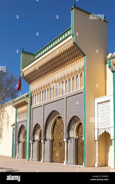 Morocco Fez The Royal Palace Dar El Makhzen Stock Photo Alamy