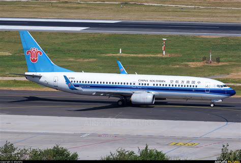 B 5190 China Southern Airlines Boeing 737 800 At Dalian Zhoushuizi