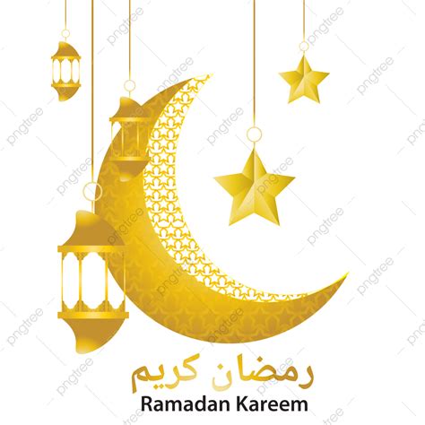 Ramadan Design With Golden Color Ramadan Ramadan Kareem Ramadan