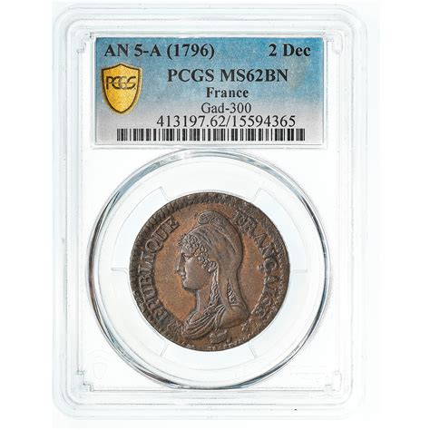 Coin France Dupré 2 Décimes 1796 Paris Pcgs Ms62bn Bronze