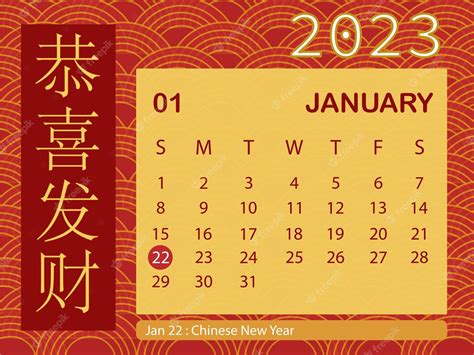 Premium Vector January Of 2023 Calendar With Chinese New Year