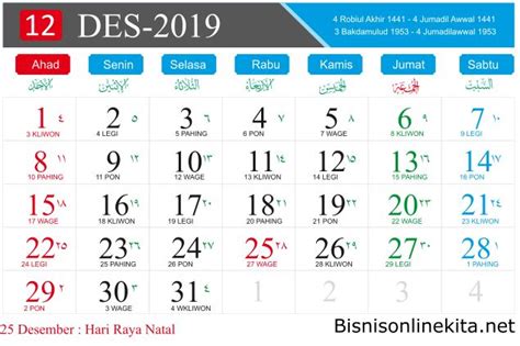 2019 malaysia & singapore calendar. Kalender 2019