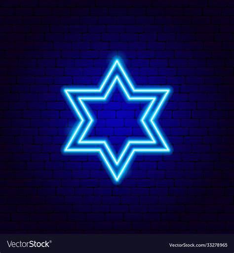 Jewish David Star Neon Sign Royalty Free Vector Image