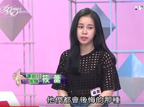 Последние твиты от chen jiangang (@chenjglawyer). 吳姍儒搭檔爆「腦長腫瘤」! 病況曝光嘆：還會有人喜歡我嗎 - Love News 新聞快訊