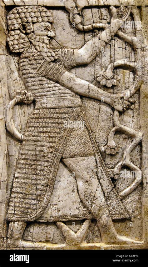 Plaque Mâle Homme Figure 9 Assyrienne Neo 8e Siècle Avant J C En