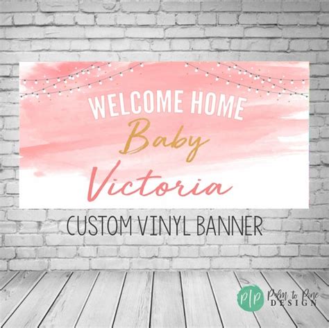 Welcome Home Baby Banner Welcome Home Baby Yard Sign Etsy