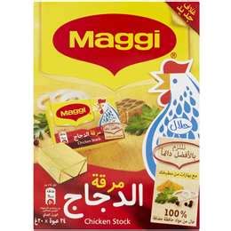 Stock cubes contain a lot of salt. Maggi Chicken Stock Cube 24 pack - Black Box Product Reviews