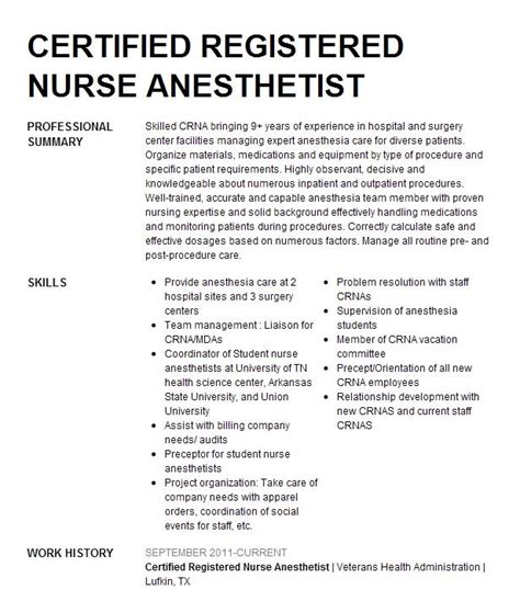 Certified Registered Nurse Anesthetist Resume Example