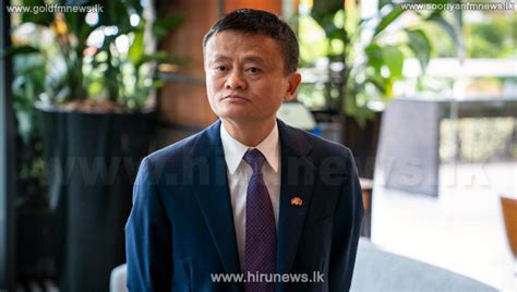 Jack Ma Living In Japan After China Tech Crackdown Hiru News