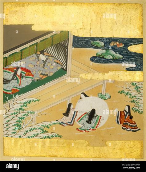 The Tale Of Genji Genji Monogatari 1894 By Shorenin Sonjun Shinno