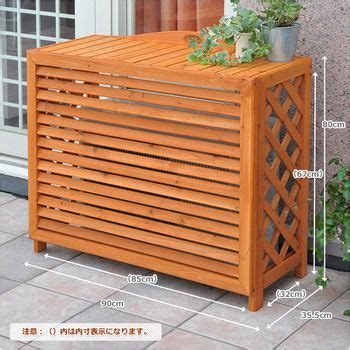 Outdoor air conditioner cleaning silver cover indoor tools unit air peva conditioner waterproof sunscreen antiseptic dust c f3q2. e-kurashi | Rakuten Global Market: Mountain goodness ...
