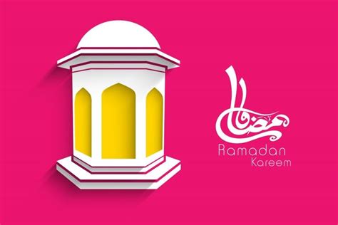 Ramadan Mubarak In Arabic Wallpapers 2018 ·① Wallpapertag