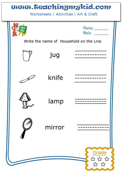 Fun Worksheets For Kids Write The Name Of Each Household 6