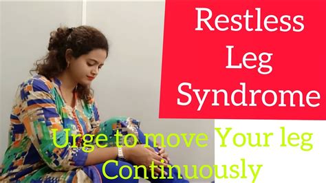 Restless Leg Syndrome Youtube