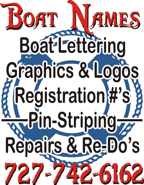 Boat Lettering Fonts Should Relate To Your Boat Name Theme Boat Name