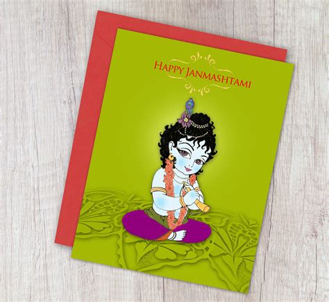 Buy Krishna Janmastami Cardprintable Happy Janmashtami Card Online In