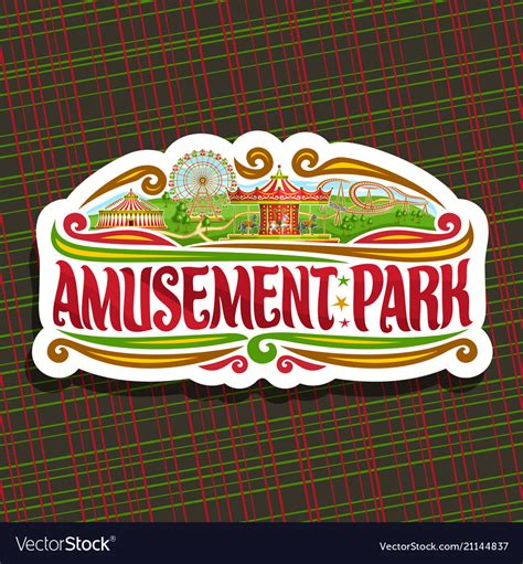 Logo For Amusement Park Royalty Free Vector Image