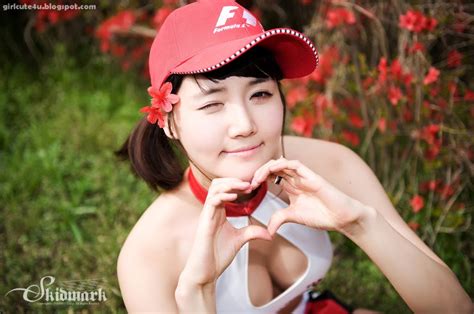 Han Ga Eun Sky Expo Part 2 ~ Cute Girl Asian Girl