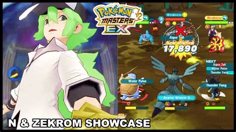Best Electric Striker N And Zekrom 35 Showcase Pokemon Masters Ex