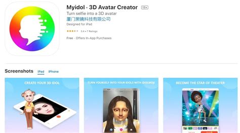 15 Best Character Creator App For You Webtopic
