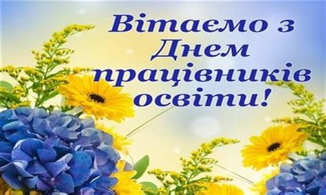Міжнародний день молоді відзначають у світі 12 серпня. 0