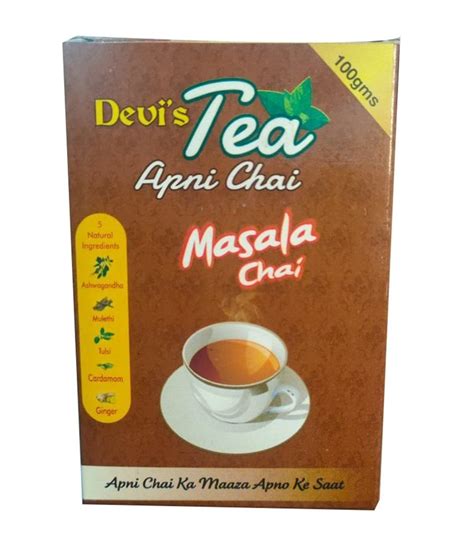 Assam 100gm Masala Tea Powder Grade A Grade At Rs 40box In Hyderabad Id 25312713673