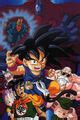 We did not find results for: List of Dragon Ball films | Dragon Ball Wiki | Fandom ...
