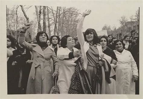 Women From Iran Before The Islamic Revolution Of 1979