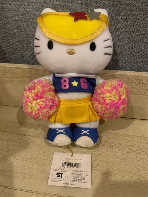 Rare Vivitix Hello Kitty Cheerleader Plush Hobbies And Toys Toys And Games On Carousell