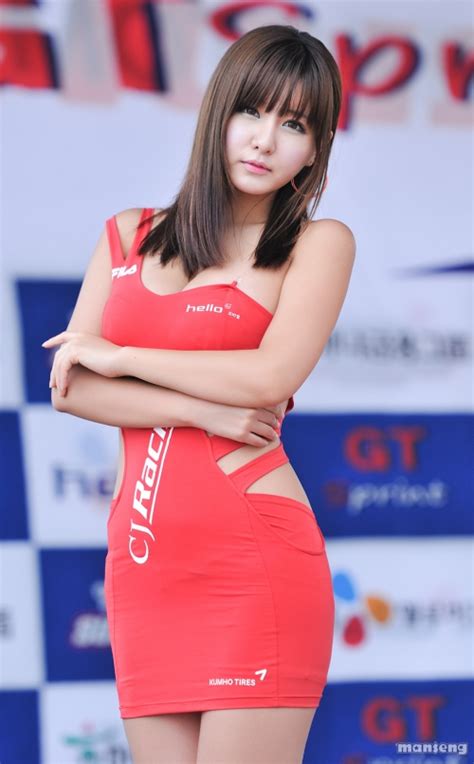 Ryu Ji Hye Sexy Girl Korea Ryu Ji Hye Sexy Korean Girl Part 57702 Hot