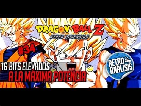 Check spelling or type a new query. Dragon Ball Z Hyper Dimension, Retro Análisis - YouTube